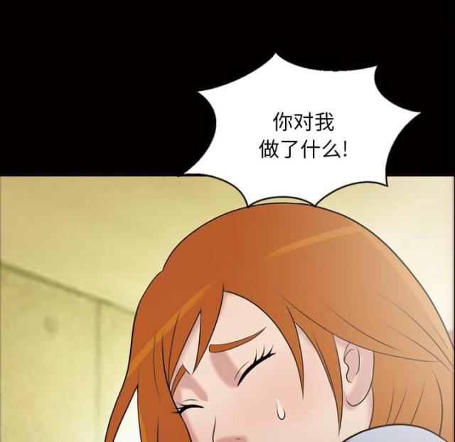 第46话34