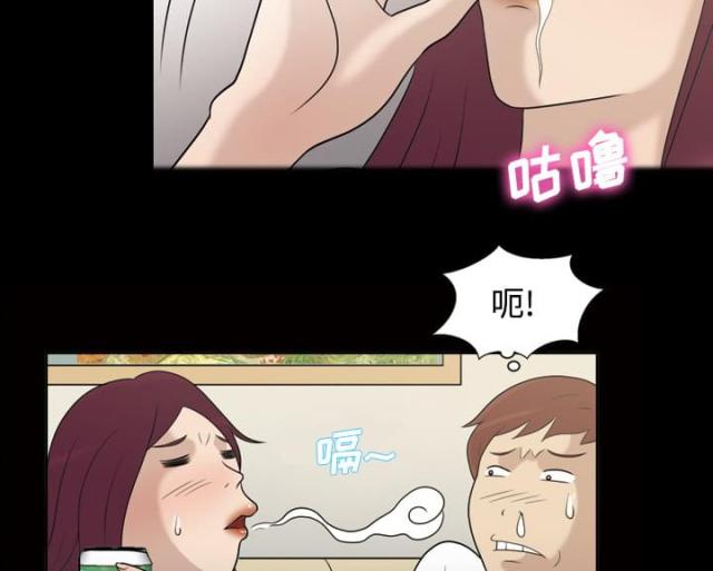第28话19