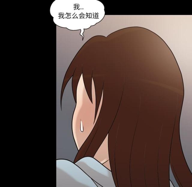 第14话17
