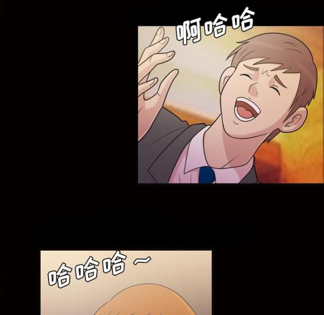 第45话73