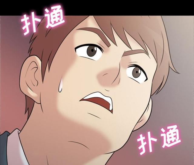 第37话28