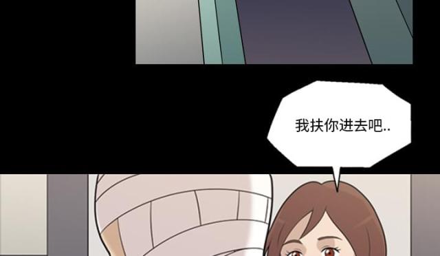 第11话23