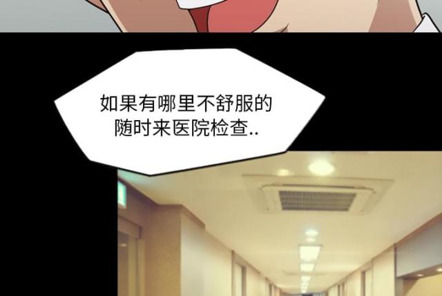 第21话25