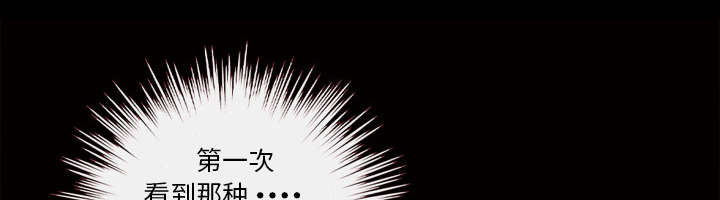 第50话32
