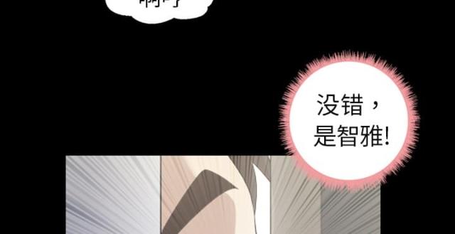 第4话15