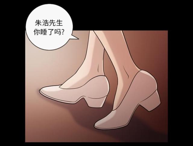 第18话28
