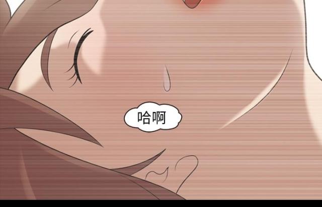 第19话53
