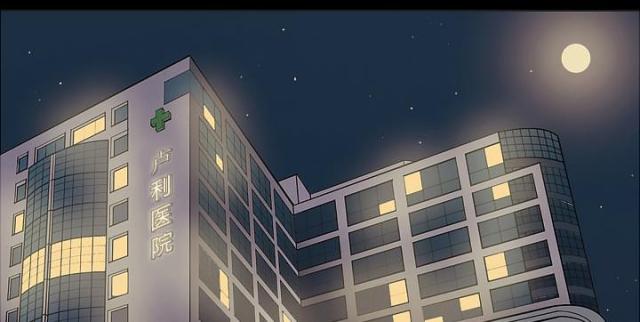 第11话9