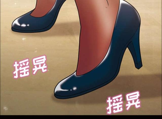 第49话54