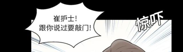 第7话35