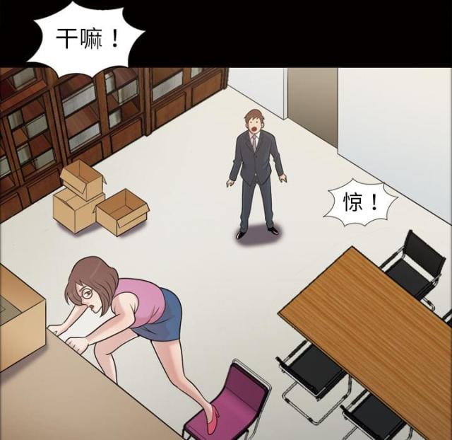 第41话39