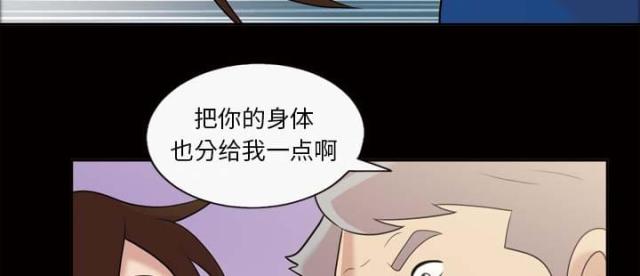 第44话34