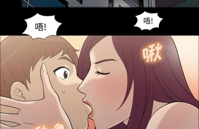 第29话25