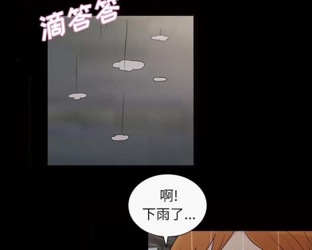 第45话30