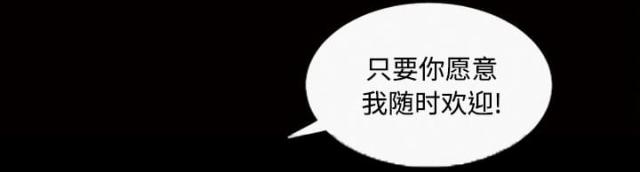 第32话39