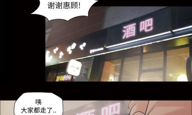 第36话9