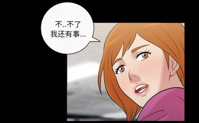 第35话32