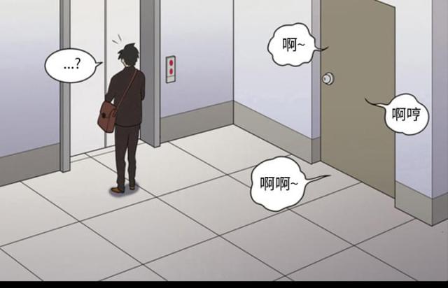 第4话5