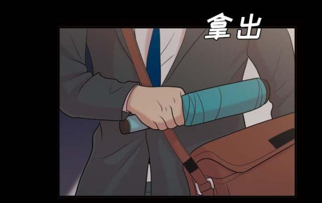 第45话35