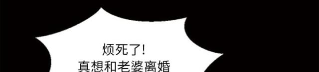 第26话17