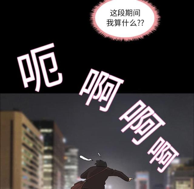 第4话39