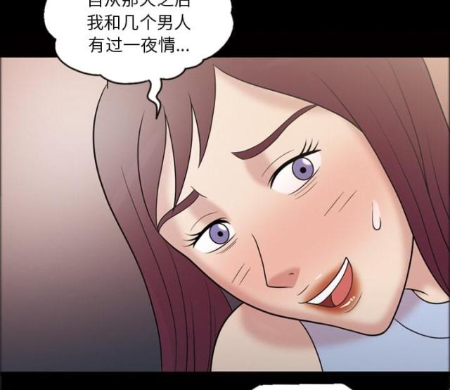 第40话15