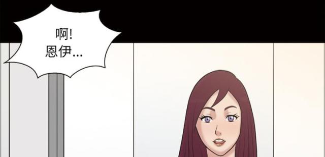 第41话16