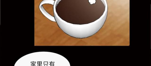 第37话17