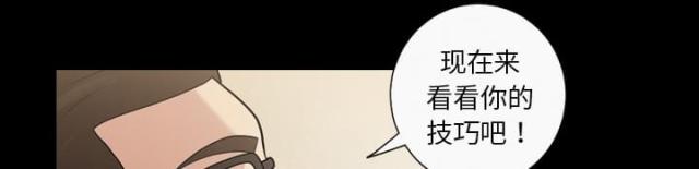 第35话22