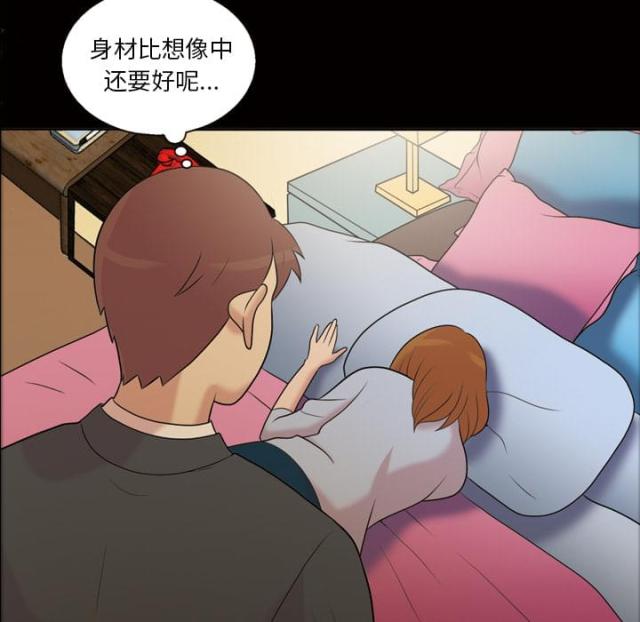 第46话19