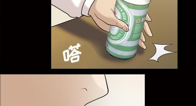 第28话37