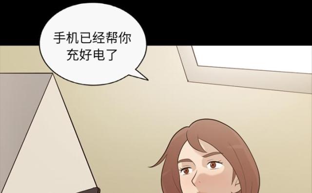 第16话19