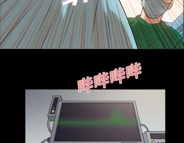第7话13