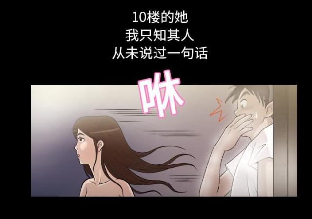 第2话0