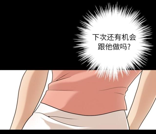 第12话42