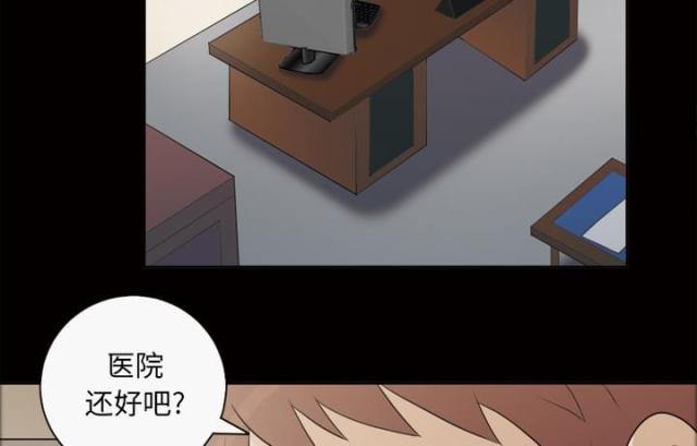 第25话30