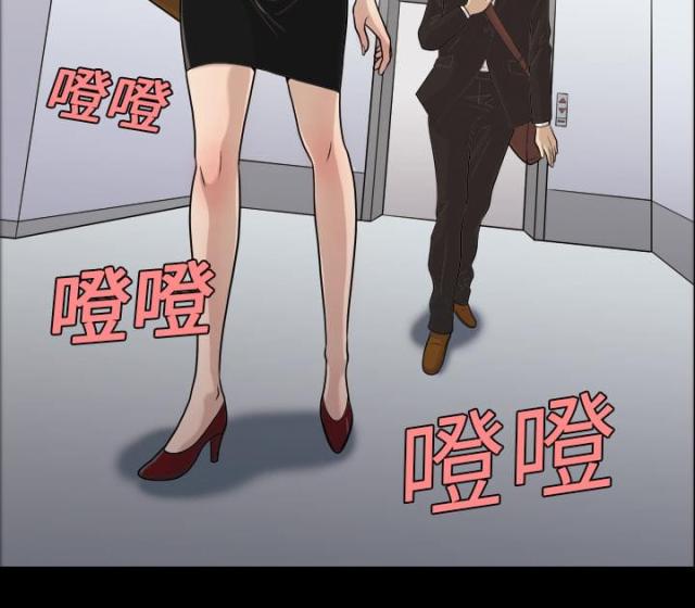 第3话8