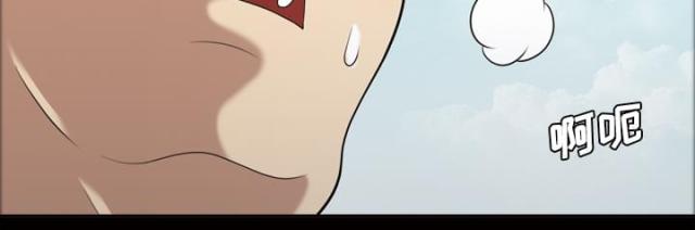 第23话47