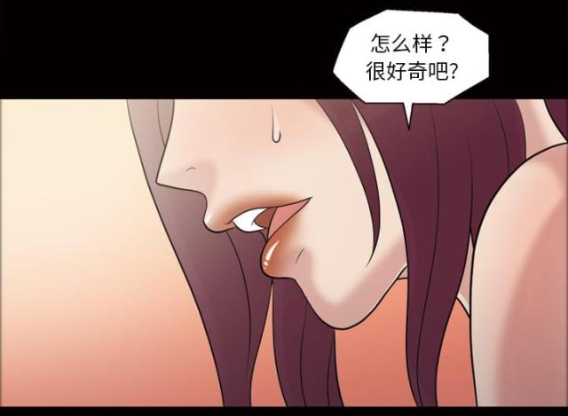第40话23