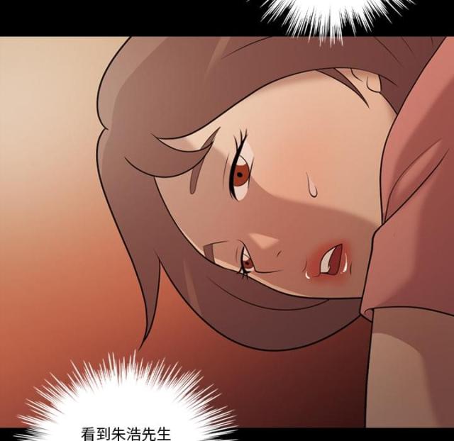 第19话16