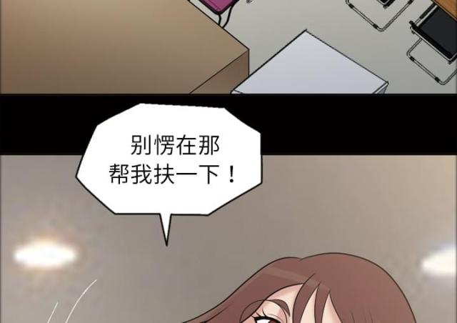 第41话40