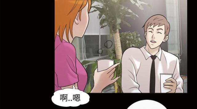 第33话14