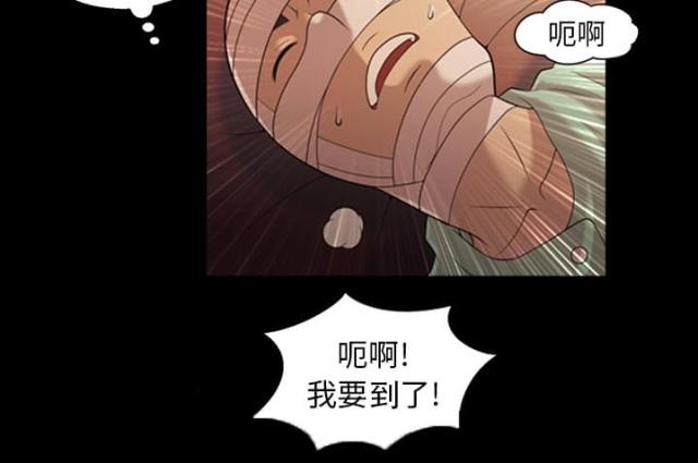 第20话9