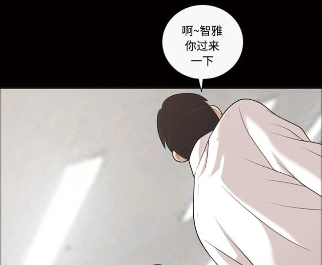第23话30