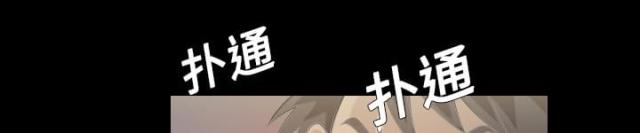 第2话24