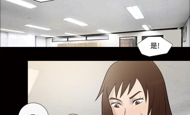 第31话27