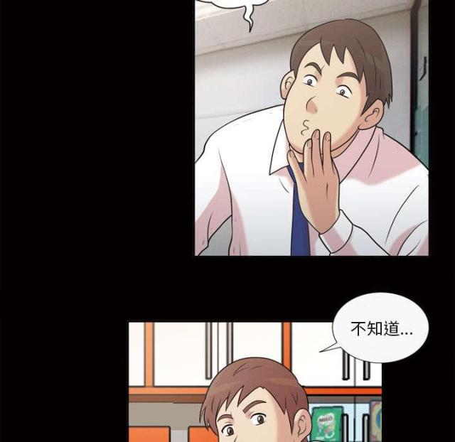 第47话16