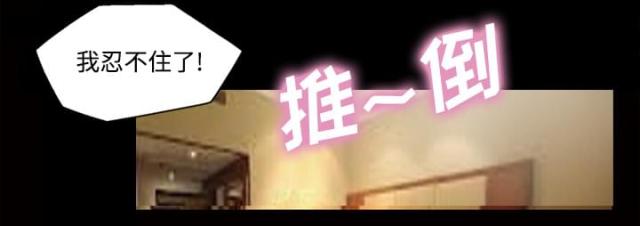 第32话14