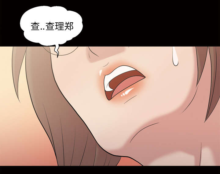 第50话40