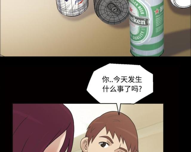 第28话15